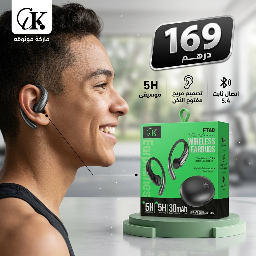 Écouteurs Bluetooth CIK FT60 – Écran LED, Son HIFI & Autonomie 30h